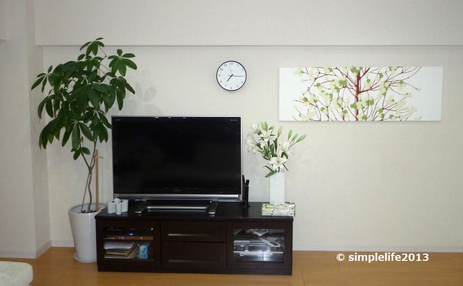 築50年中古マンション 入居当初の部屋の様子