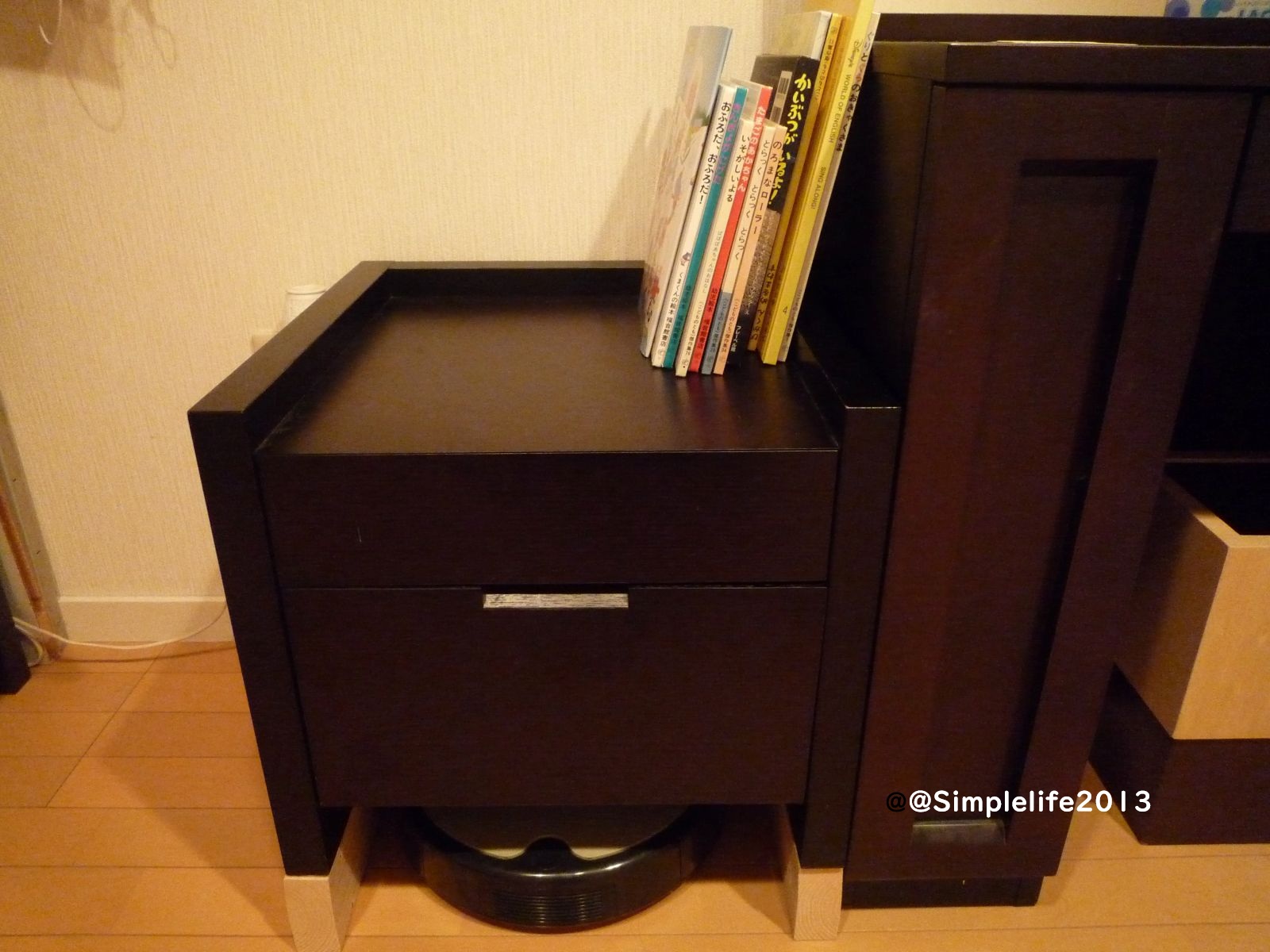 ルンバのおうち