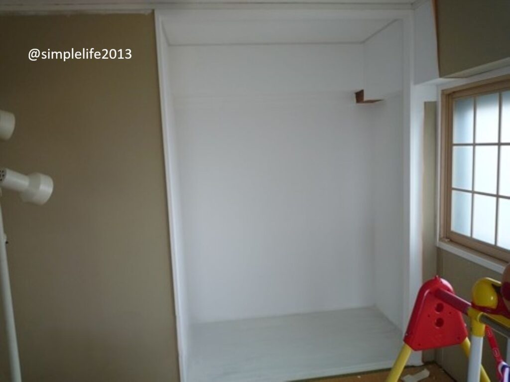 押し入れを白くするDIY アフター